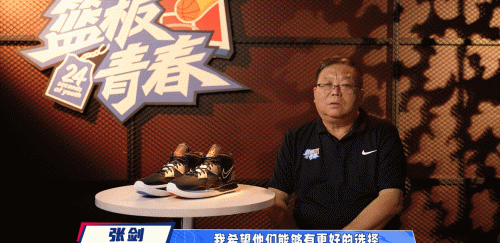 为什么我的篮球罚球总是不进?_1